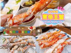 -耕海蟹将军(万象城店)