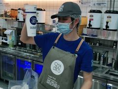 -茶百道(五山店)