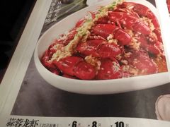 -胡大饭馆 24h(簋街总店)