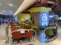 -油梨树AVOCADO TREE(嘉里中心店)