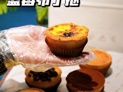 -黛汀烘焙DAINTY BAKERY(代字行合生汇店)