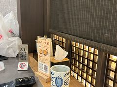 -沼津港精致料理·寿喜烧·烧鸟(龙湖南桥天街日料榜单店)