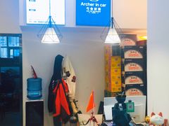 -弓舍射箭俱乐部(高新总店)