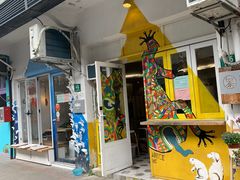 -茶是一枝花泡茶店
