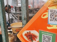 -蛋烘糕(新华公园店)