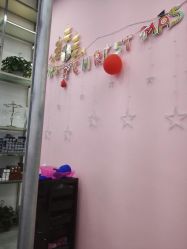 -YDO SALON