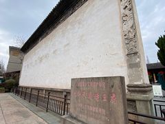 -太平天国侍王府