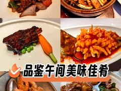 -芳满庭·江浙小馆(1912店)