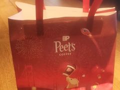 -Peet's 皮爷咖啡(东湖路手作店)