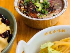 -炒豆合作社(东四总店)
