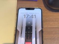 -铭修苹果华为手机平板维修服务(杨浦区店)