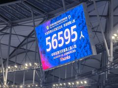 -常州奔牛国际机场