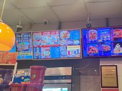 -西部马华清真兰州牛肉面·烧烤夜市(关东店)