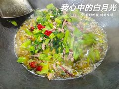 青菜牛肉-国庆鸡杂老店