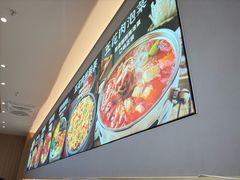 -米村拌饭(嘉兴经开龙鼎万达广场店)