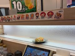 -滨寿司(高新伊藤店)