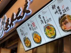 -逐豆匠(望京店)