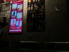 -不误正夜·精酿啤酒馆(富临理工店)