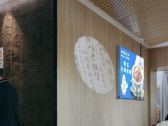-金典银峰老鹅馆·昆山菜(亭林公园店)