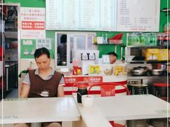 -一家人面馆(三条巷店)