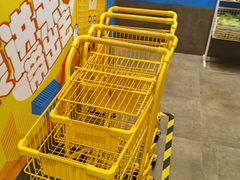 -KKV(东莞海德汇一城店)