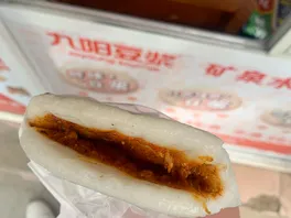 乳**椒