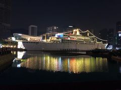 -润园四季椰子鸡火锅(海上世界店)