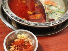 -丹妹麻辣烫(袁家岭20year店)