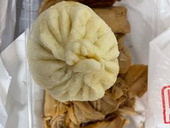 -老王豆皮