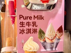 -王氏炉匠·烧鸟放题自助(三里屯店)