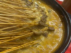 -袁记串串香(川师店)