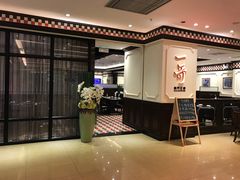 -一哥澳门豆捞 · 十七年经典澳门火锅(四季天地店)