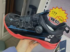 -蓝天网羽(双流路店)