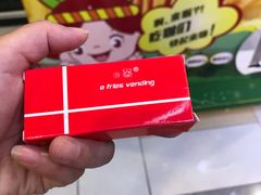 -优衣库(苏州天虹CCMall石路店)