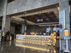 -星河湾温泉洗浴酒店