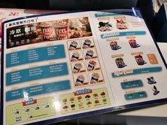 -DQ·蛋糕·冰淇淋(昌平国泰店)