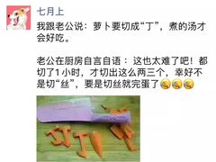 -麦当劳(军博店)