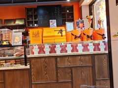 -黄远堂凤梨酥·伴手礼(中山路六店)