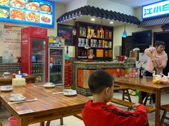 -新农村小院(北外滩水城第六街区店)