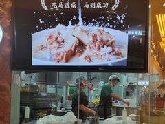 -万达广场(济南魏家庄店)