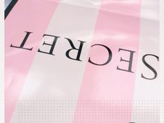 -Victoria's Secret(苏州中心全品类店)