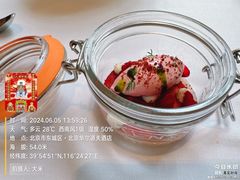 -华尔道夫酒店·鸢尾宫1893(金鱼胡同店)