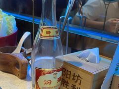 -阳坊胜利涮羊肉(禧乐汇店)