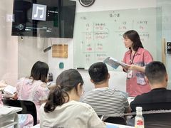 -帝京日语(春熙路旗舰校区)