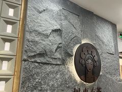 -霸王茶姬(正佳广场店)