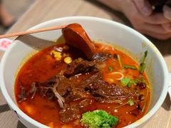 香辣现炖大块牛肉米线-云味馆·云南菜·云南米线(景田店)