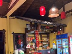 -富正毅三下锅·湘西韵味(天门山索道店)