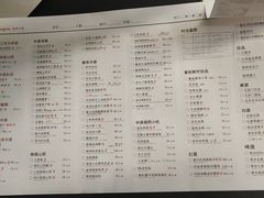菜单-掌柜的店·河南菜(世茂店)