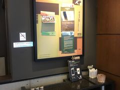 -星巴克(杭州西湖银泰1F店)