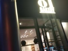 门面-81bakery(关山路店)